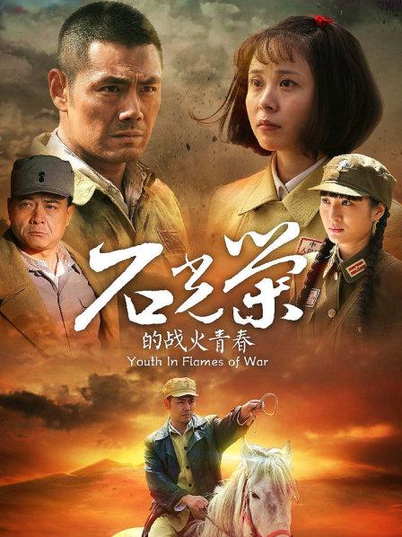 语瞳 – JVID全身固定，全露无遮[1V/656MB]